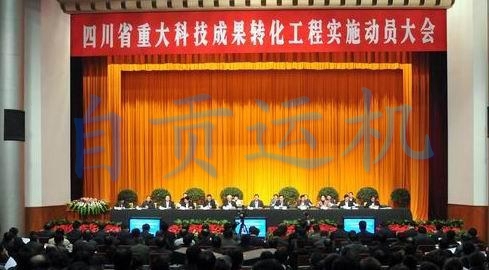 2024新澳门历史记录查询表最新