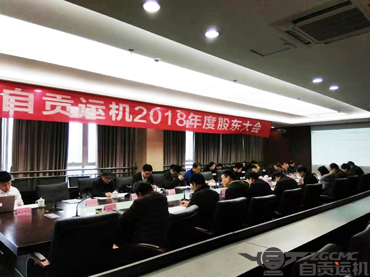 2024新澳门历史记录查询表最新