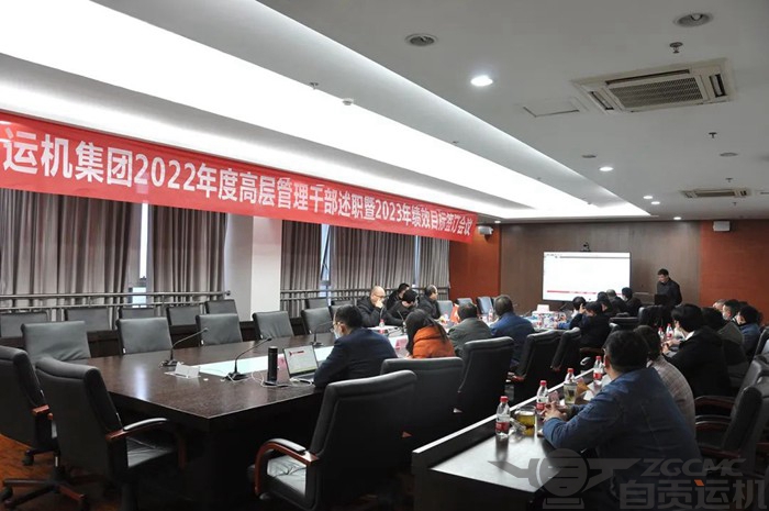 2024新澳门历史记录查询表最新