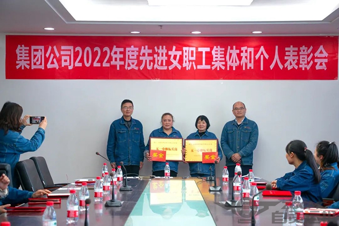 2024新澳门历史记录查询表最新