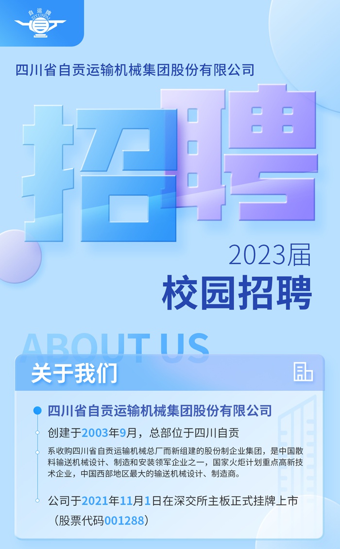 2024新澳门历史记录查询表最新