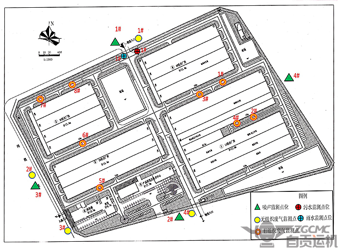 2024新澳门历史记录查询表最新