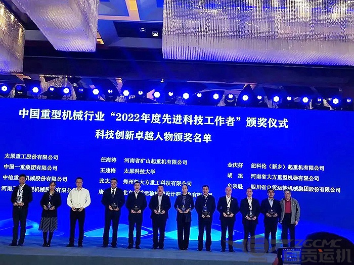 2024新澳门历史记录查询表最新