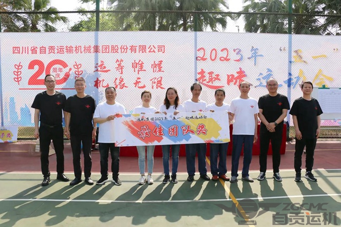 2024新澳门历史记录查询表最新