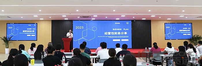 2024新澳门历史记录查询表最新