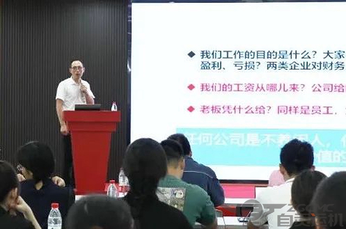 2024新澳门历史记录查询表最新