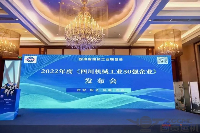 2024新澳门历史记录查询表最新