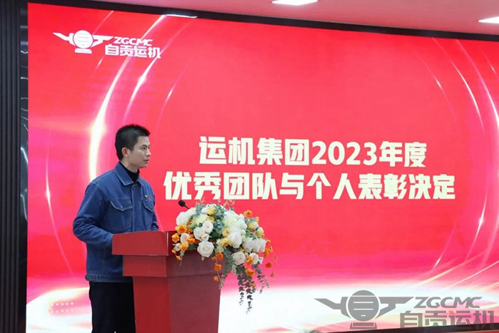 2024新澳门历史记录查询表最新