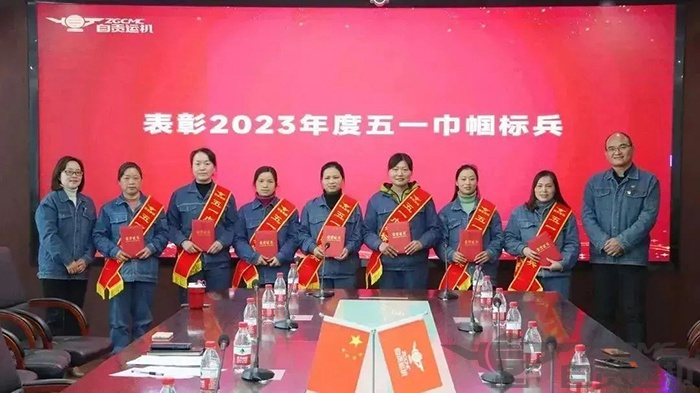 2024新澳门历史记录查询表最新