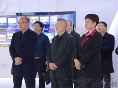 重庆市荣昌区政协主席赵天智一行莅临2024新澳门历史记录查询表最新考察调研