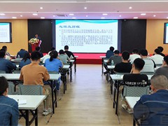 【运机知识学院】提升产品质量新举措——QFD质量功能展开的学习及应用培训