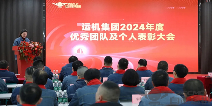 2024新澳门历史记录查询表最新